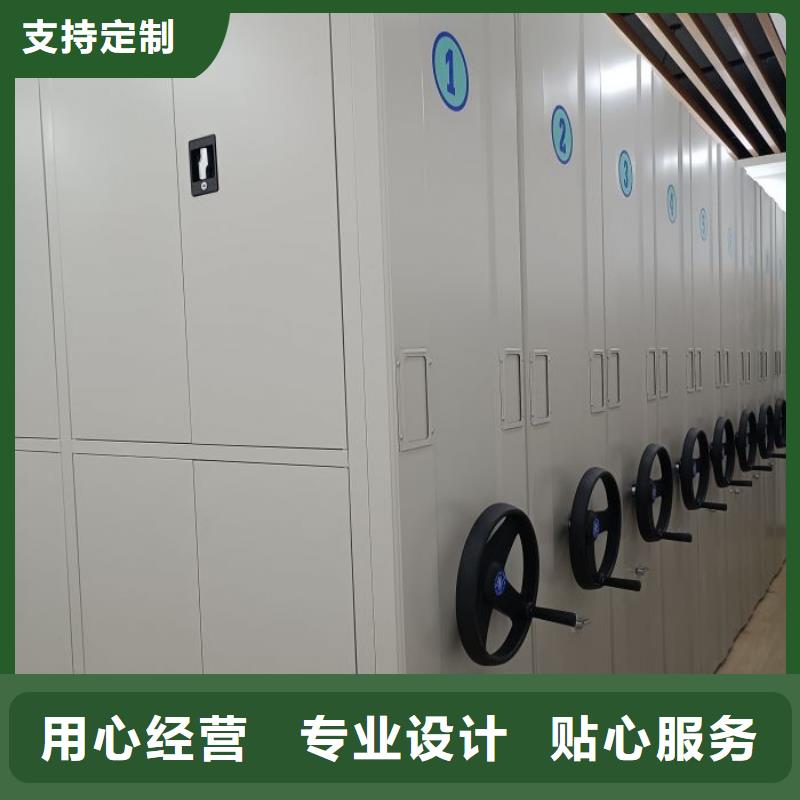 性价高的【鑫康】移动资料柜