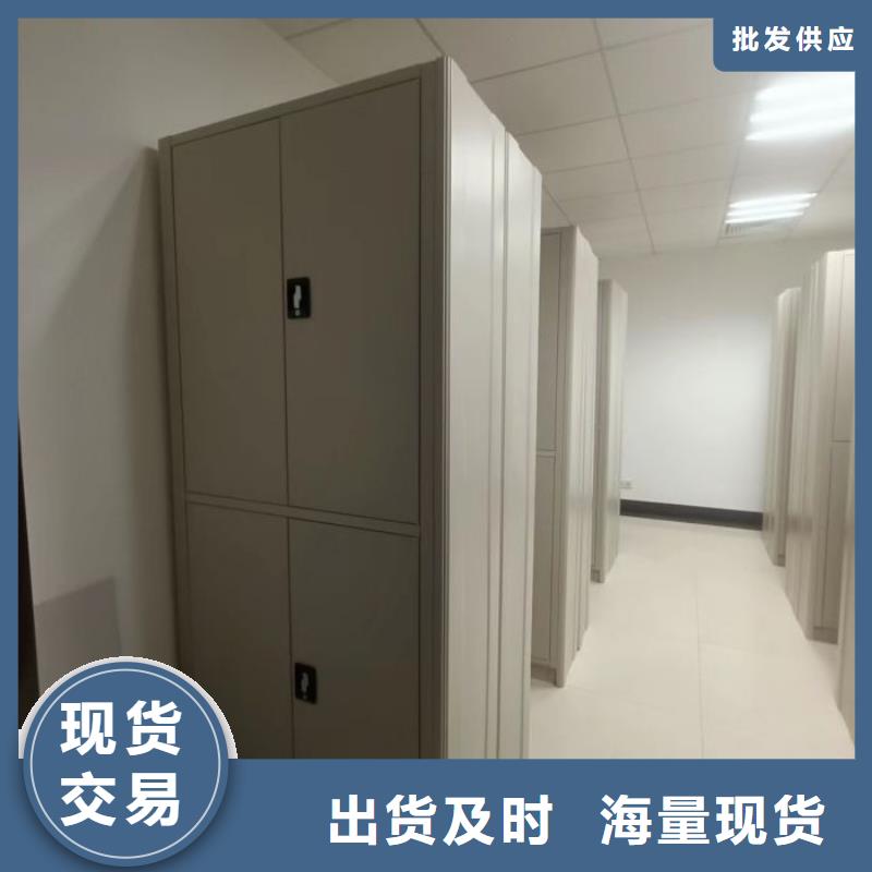 找会计凭证密集柜全国统一价