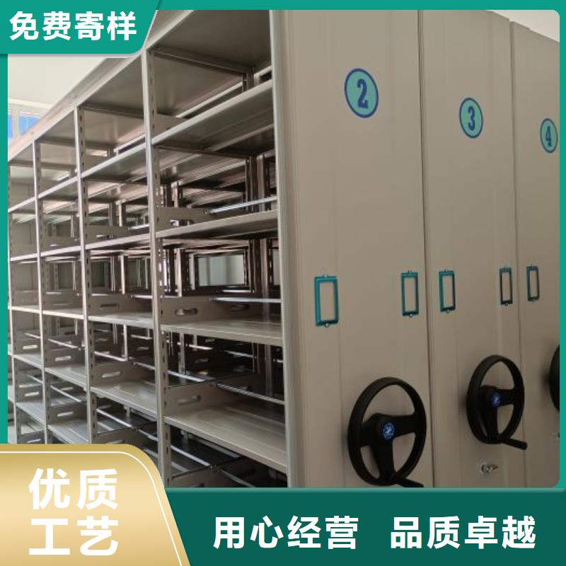 施工电话【鑫康】电动自动密集架