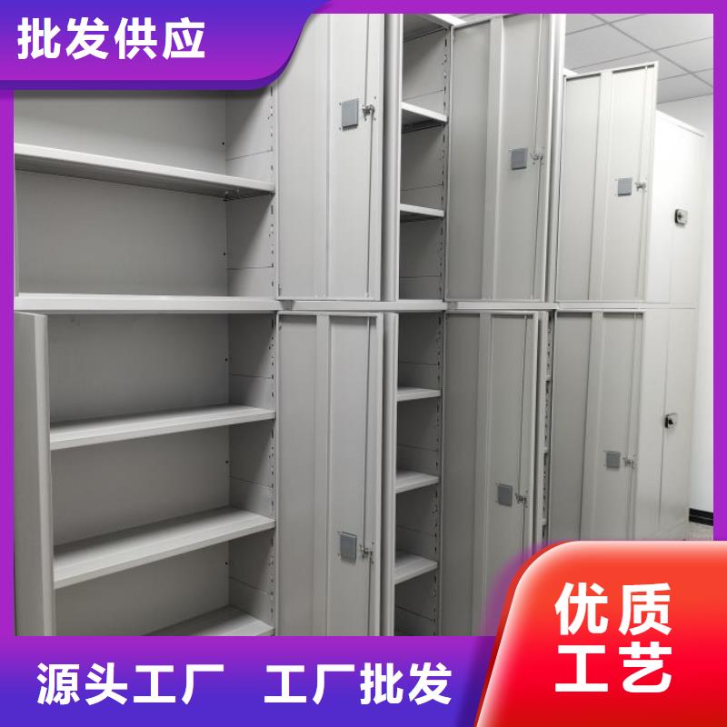 性价高的【鑫康】移动资料柜