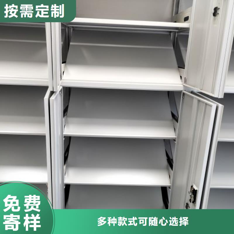 性价高的【鑫康】移动资料柜
