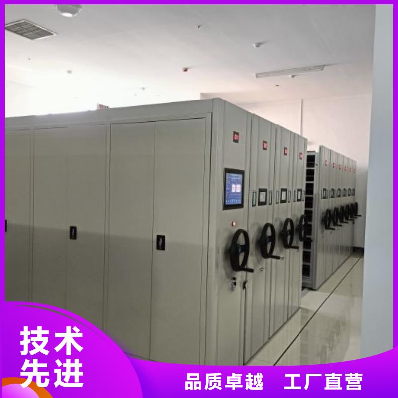 找会计凭证密集柜全国统一价