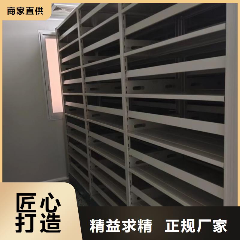 性价高的【鑫康】移动资料柜