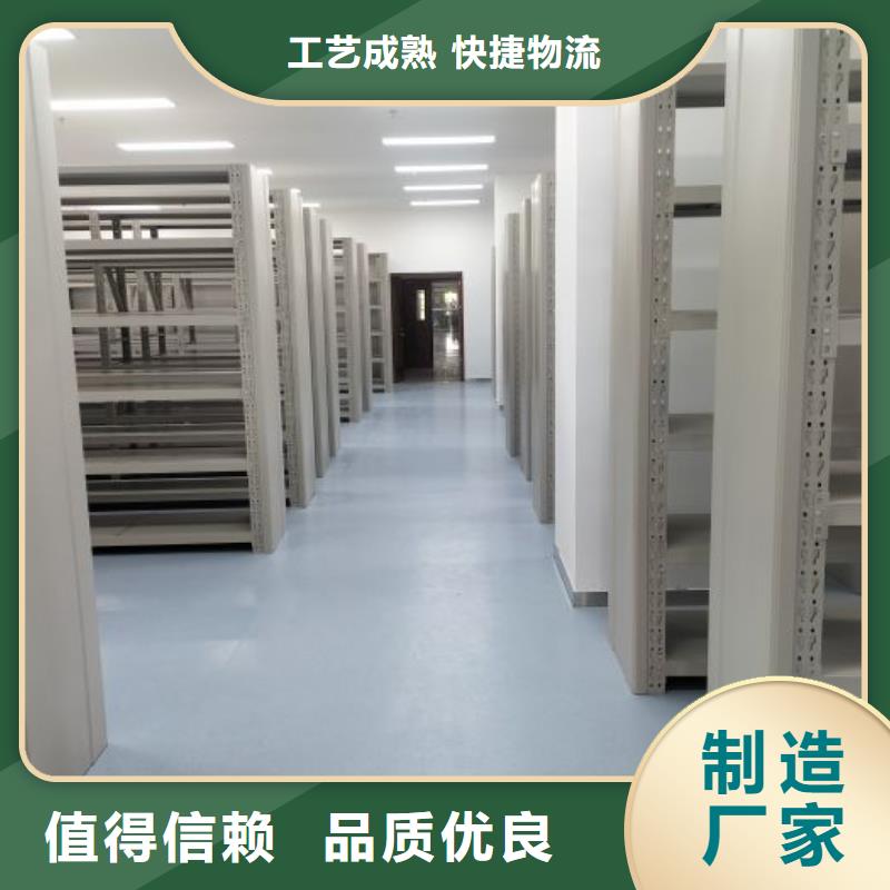 性价高的【鑫康】移动资料柜