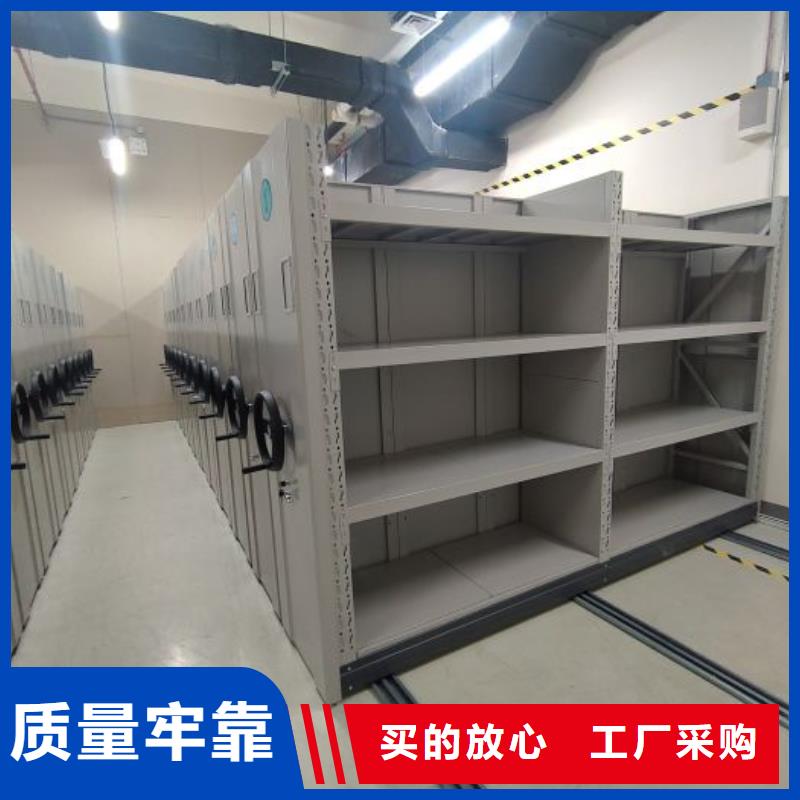 性价高的【鑫康】移动资料柜