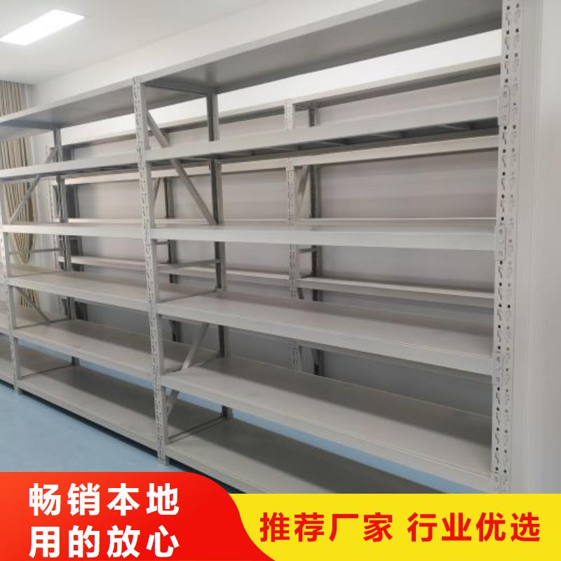 放心满意【鑫康】手摇动密集架