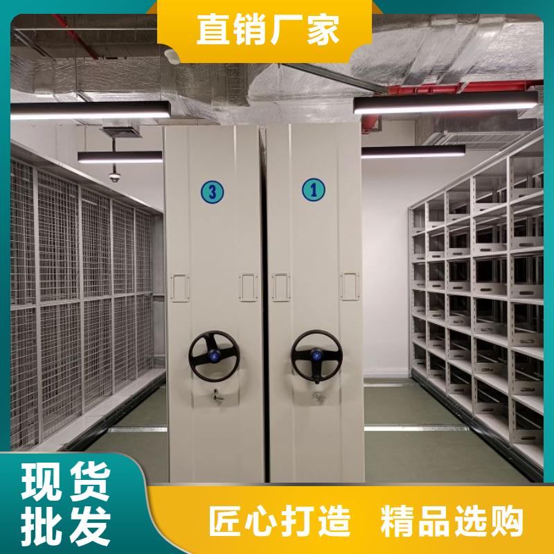 档案室五层档案架加工厂家