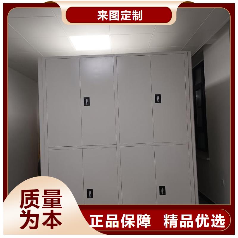 厂家销售【鑫康】密集图书柜