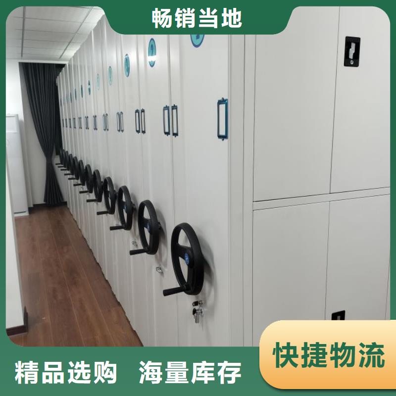 共享双赢【鑫康】古籍书库樟木密集柜