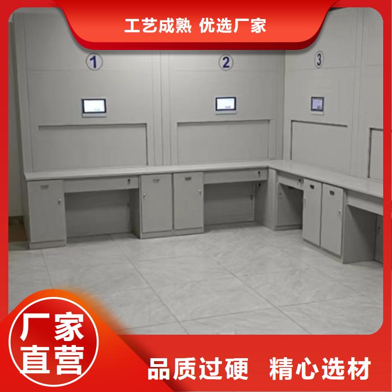 技术争先【鑫康】移动密集档案架