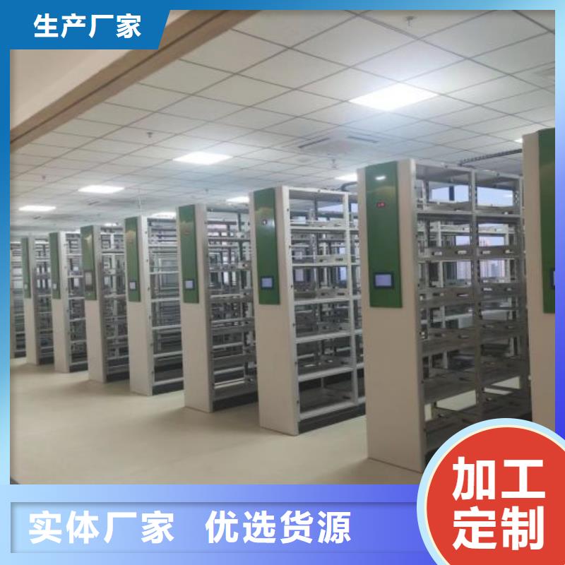 共享双赢【鑫康】古籍书库樟木密集柜