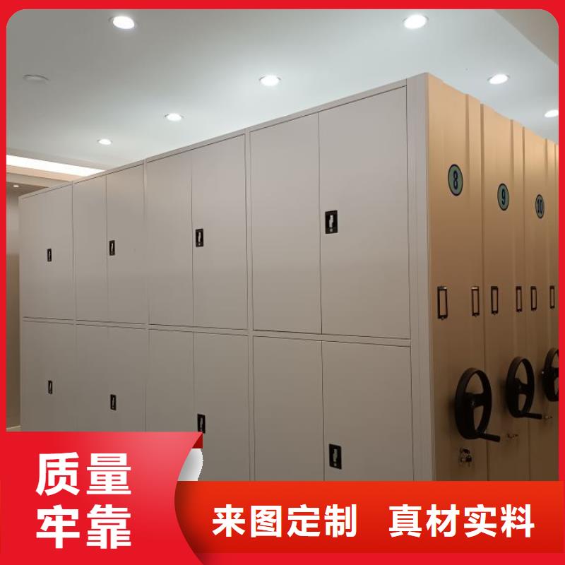 共享双赢【鑫康】古籍书库樟木密集柜