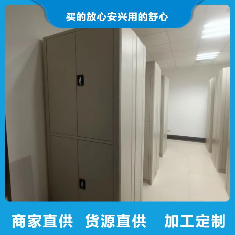 共享双赢【鑫康】古籍书库樟木密集柜