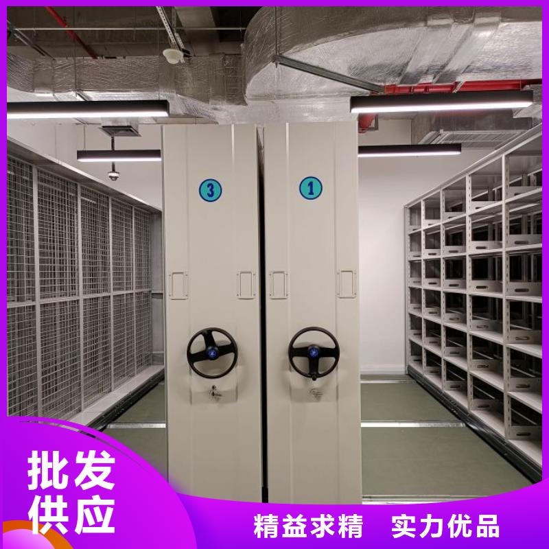 密集柜圆盘式档案密集架大厂生产品质