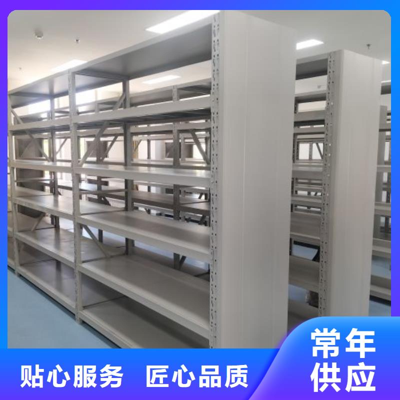 密集架城建档案管理密集架甄选好厂家