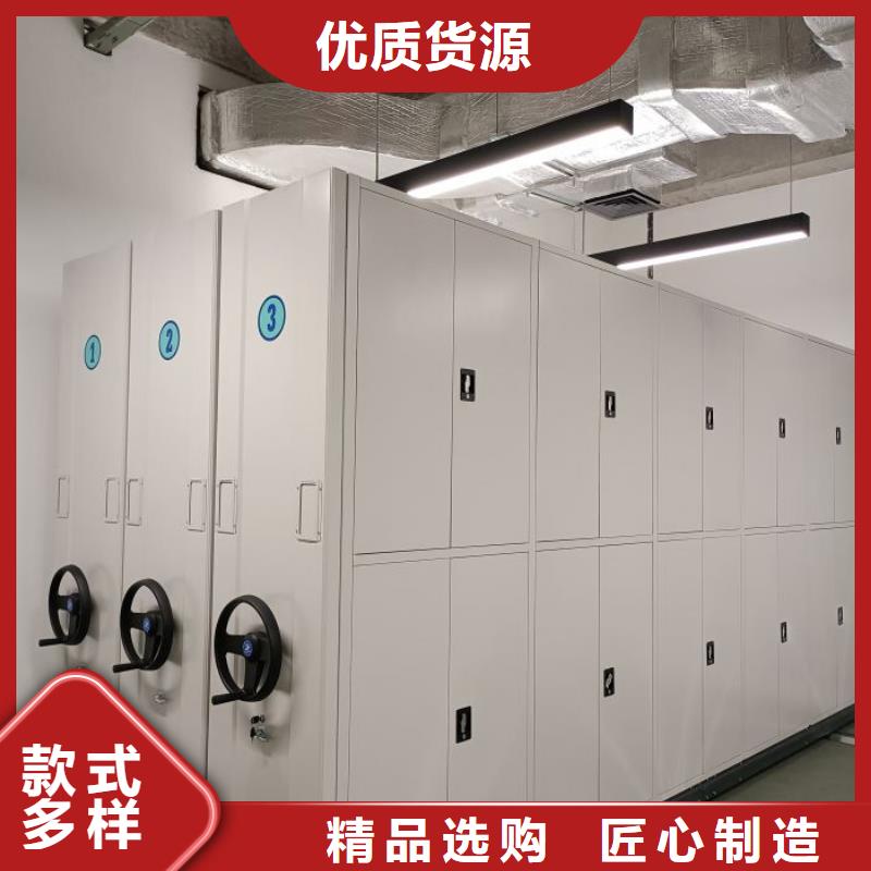 密集架城建档案管理密集架甄选好厂家