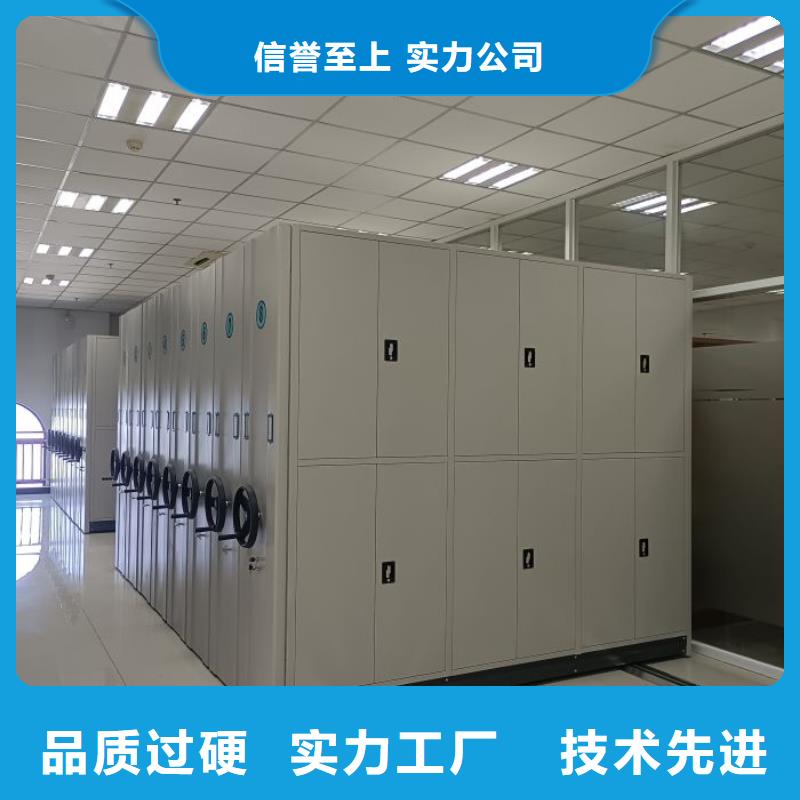 哪种好【鑫康】图书资料室书架