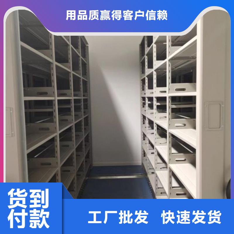 哪种好【鑫康】图书资料室书架