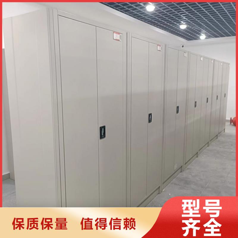 哪种好【鑫康】图书资料室书架