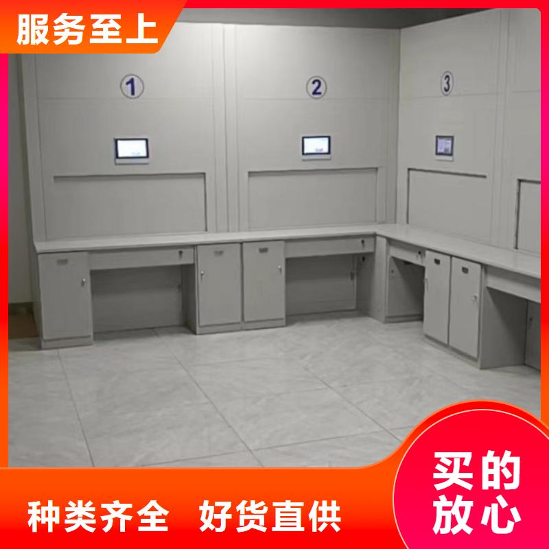 密集柜人事档案密集架让客户买的放心