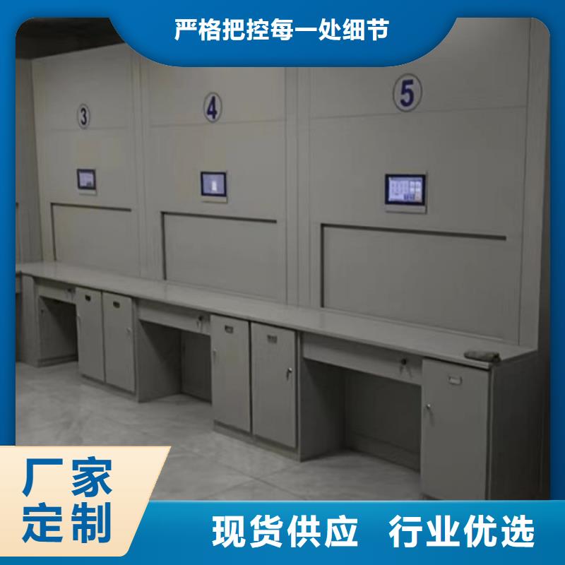 密集柜手动密集档案架生产安装