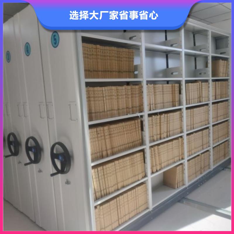 代理商报价【鑫康】光盘密集柜