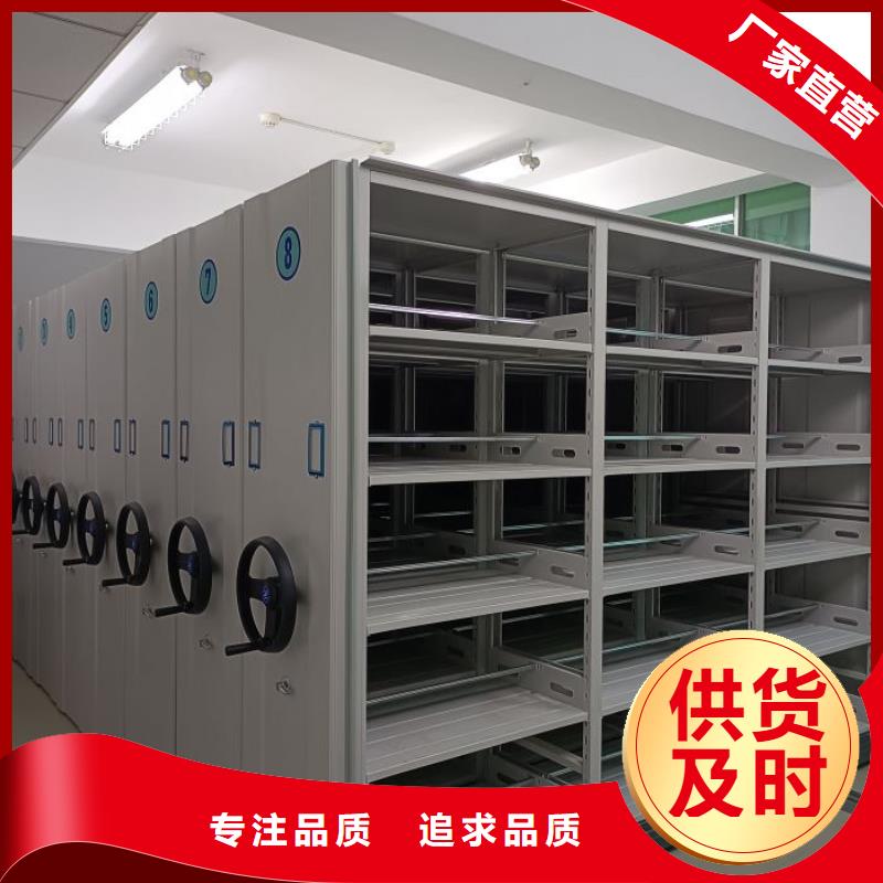 代理商报价【鑫康】光盘密集柜