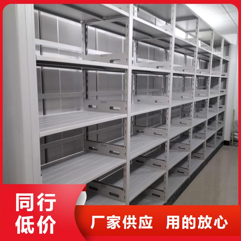 代理商报价【鑫康】光盘密集柜