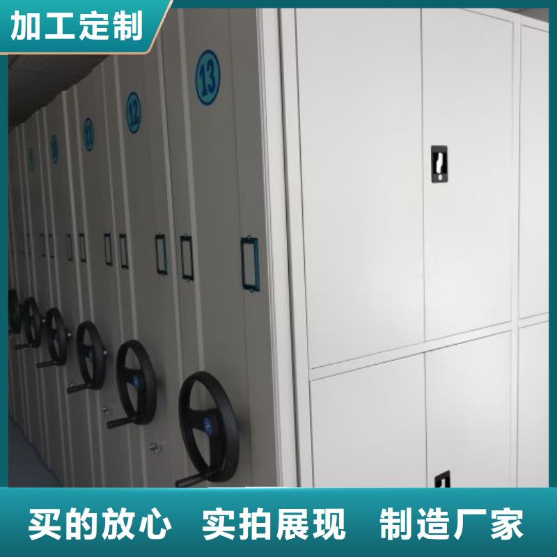 代理商报价【鑫康】光盘密集柜