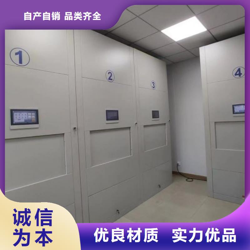 维修电话【鑫康】用手摇动的密集柜