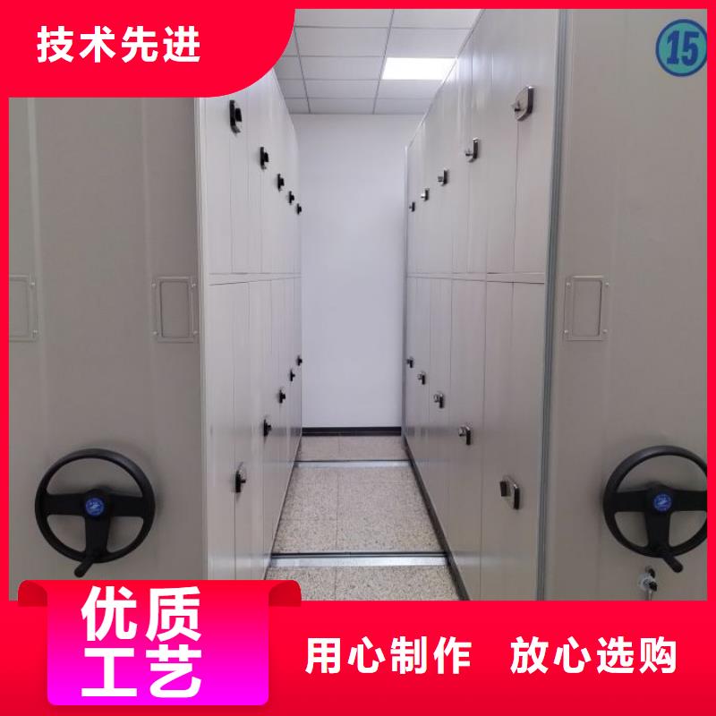 维修电话【鑫康】用手摇动的密集柜