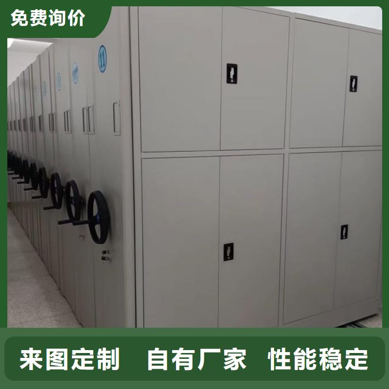 维修电话【鑫康】用手摇动的密集柜