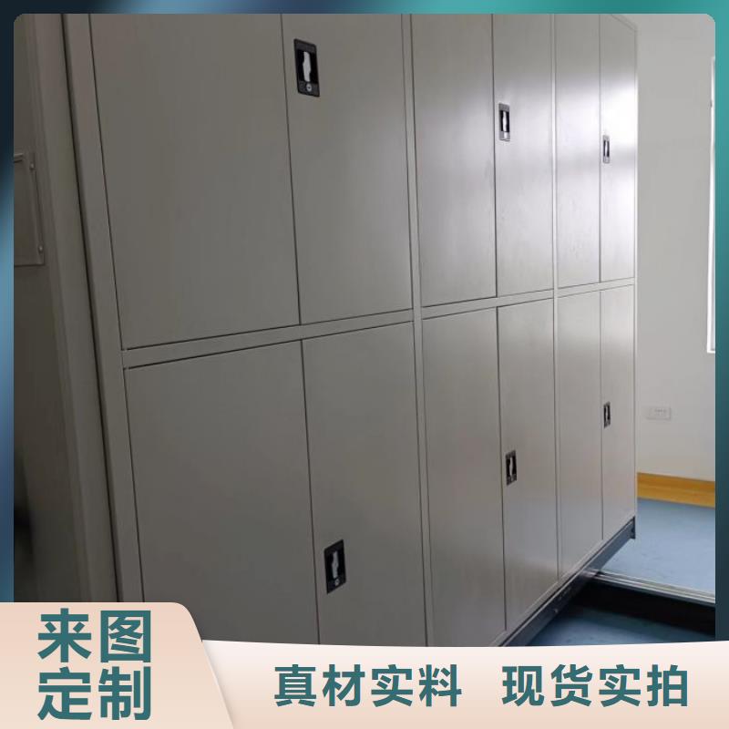 维修电话【鑫康】用手摇动的密集柜