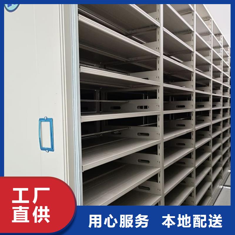 维修电话【鑫康】用手摇动的密集柜