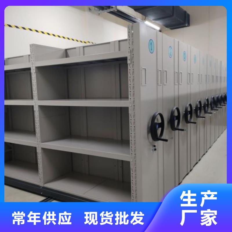 维修电话【鑫康】用手摇动的密集柜