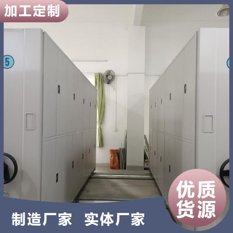 图文信息【鑫康】油画密集架