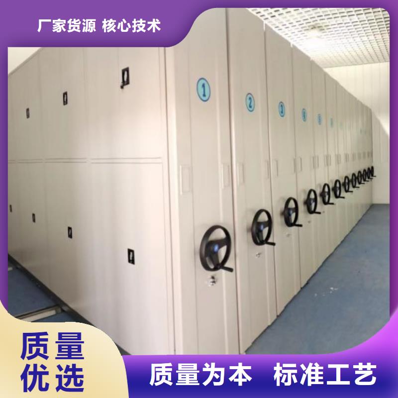 维修电话【鑫康】用手摇动的密集柜