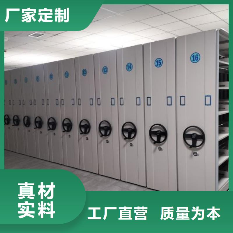 性价高的【鑫康】智能选层柜