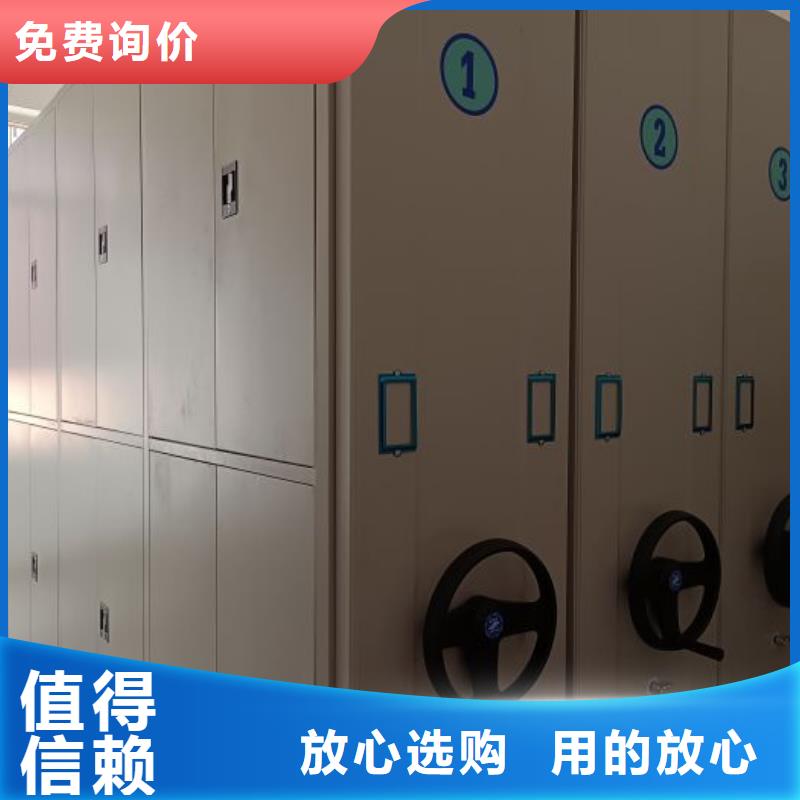 性价高的【鑫康】智能选层柜