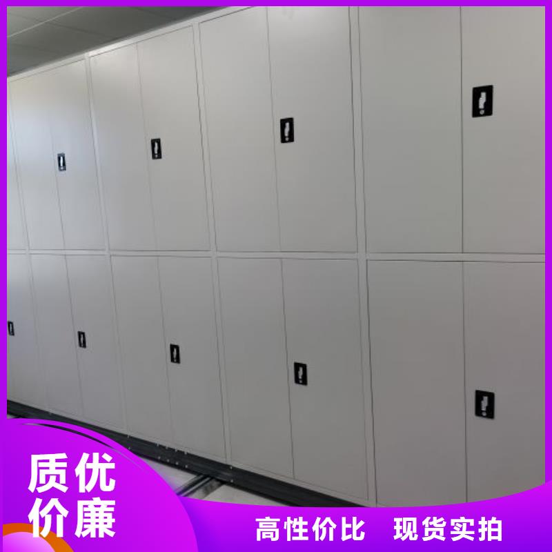 性价高的【鑫康】智能选层柜