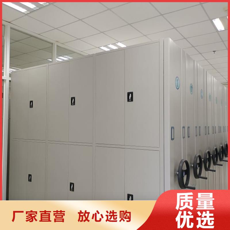 性价高的【鑫康】智能选层柜