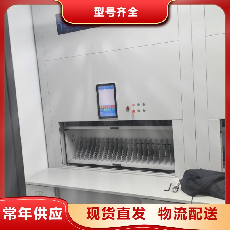 那有厂子【鑫康】密集架档案密集柜