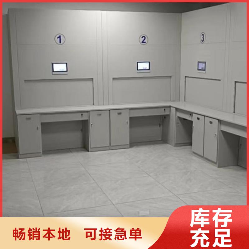 服务放心【鑫康】手摇移动密集架