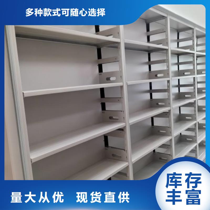 诚信经商【鑫康】油画密集柜