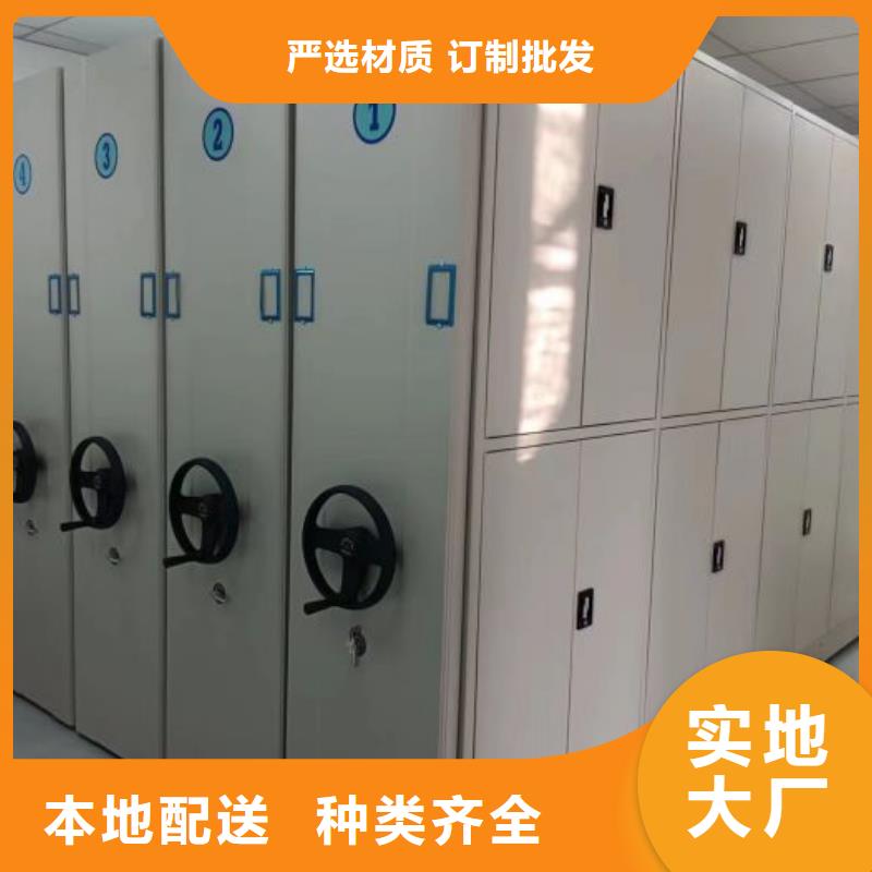 诚信经商【鑫康】油画密集柜