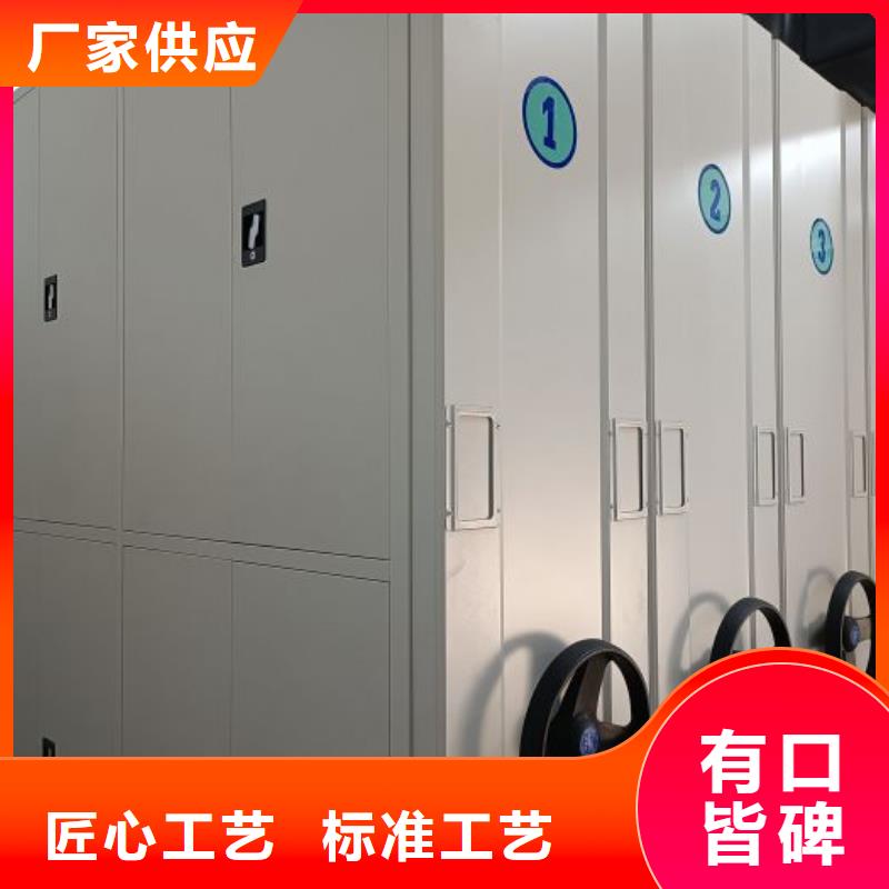 诚信经商【鑫康】油画密集柜