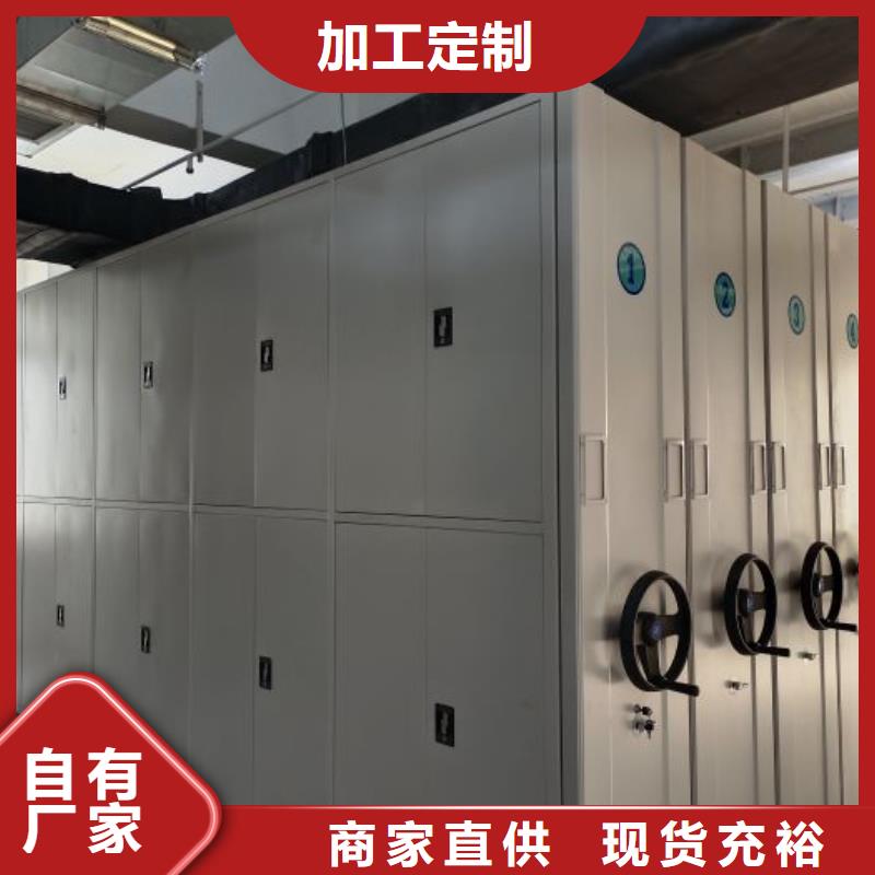 诚信经商【鑫康】油画密集柜