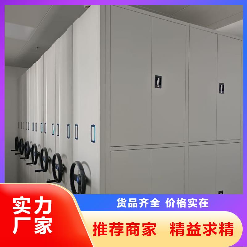 诚信经商【鑫康】油画密集柜