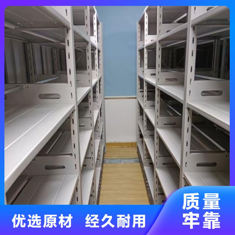 诚信经商【鑫康】油画密集柜