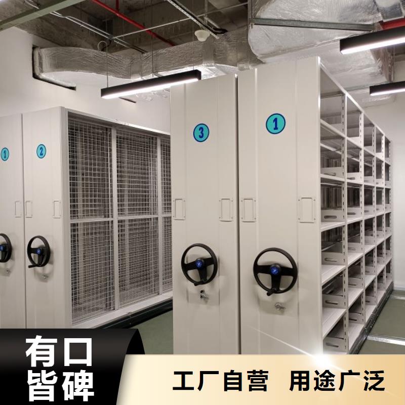 诚信经商【鑫康】油画密集柜